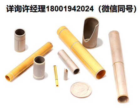 EBL Products Inc Piezoceramic Tubes压电陶瓷管、EBL PZT压电陶瓷管、EBL压电陶瓷扫描管、压电扫描管、压电陶瓷、定做压电材料管、EBL进口代理
