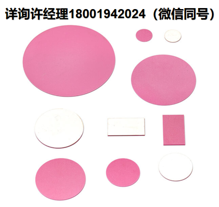 EBL Products Inc  Transducer Wearplates 氧化铝耐磨衬板、氧化铝耐磨板、氧化铝耐磨陶瓷衬板、陶瓷氧化铝耐磨衬板、 氧化铝耐磨衬板、 耐磨氧化铝衬板、EBL进口代理