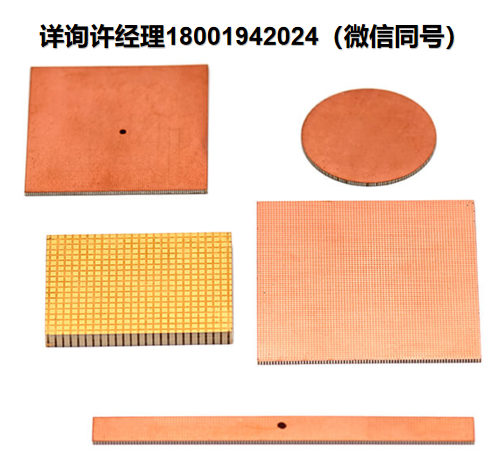 EBL Products Inc  Piezocomposites 压电复合材料、 2-2型压电复合材料、1-3压电复合材料、 1-3压电材料、压电复合元件、EBL压电复合材料、EBL进口代理