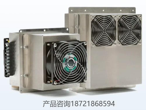 美国EIC Solutions 半导体制冷器 热电空调 温控外壳