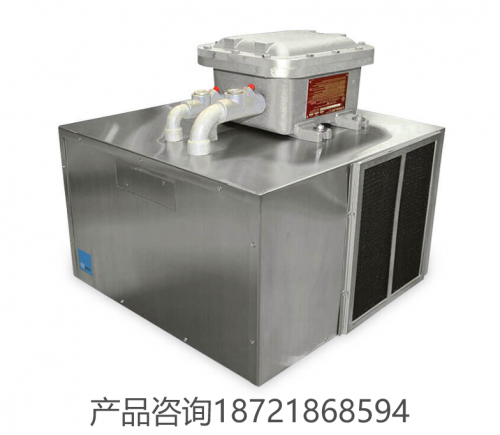 美国EIC SOLUTIONS压缩机式外壳空调 CB系列 14,000-27,000 BTU