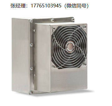 EIC Solutions ThermoTEC™170系列热电空调AAC-170-4XT