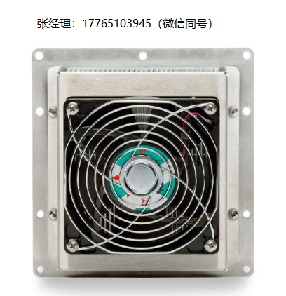 EIC Solutions ThermoTEC™400BTU热电空调AAC-140-4XT