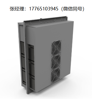 EIC Solutions ThermoTEC™151B系列热电空调AAC-151B-4XT