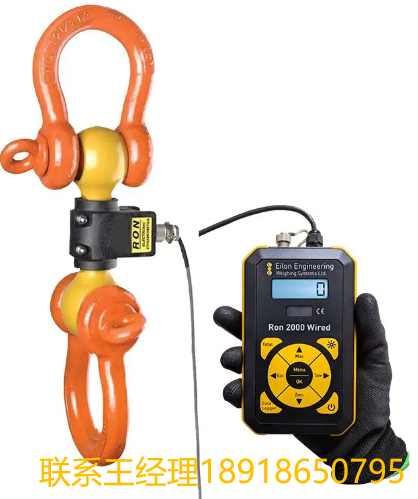 Eilon Engineering Ron 2000 有线测功机是一款非常小巧轻便的有线测功机，特别适用于低净空或需要高便携性的应用。 Ron 2000 具有极长的电池寿命，使用 AA 一次性电池可运行长达 2000 小时。