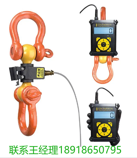 Eilon Engineering Ron 2125 有线测功机Ron 2125 有线测功机，带 1 英寸/25 毫米可连接显示器（最高 12.5 吨）坚固的铝制指示器，带背光 1 英寸/25 毫米显示屏