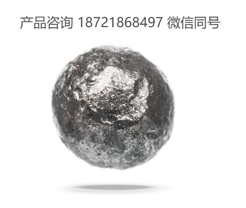 Eisenwerk Wurth 伍尔特 GS-R VERA® 圆铸钢喷砂磨料