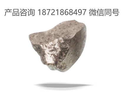 Eisenwerk Wurth 德国伍尔特 角铸铁磨料  GH-K DIAMANT