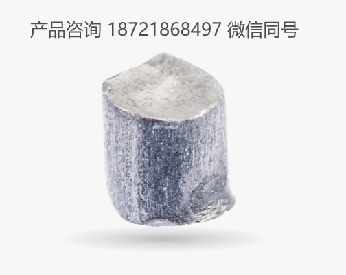 Eisenwerk Wurth 伍尔特 StD-Z FILGRA 圆柱形切割线