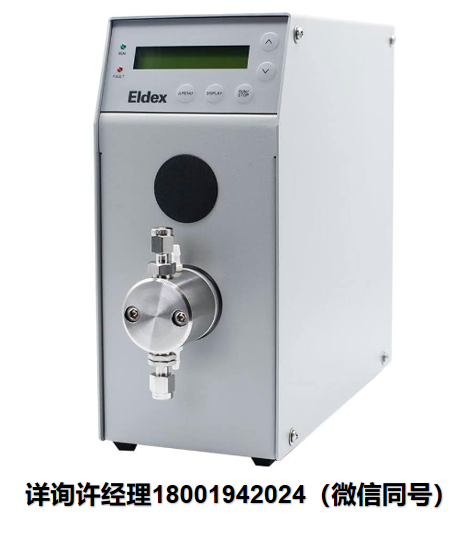 美国Eldex-高压计量泵Model 2HM  Optos系列精密高压计量泵 Eldex进口代理