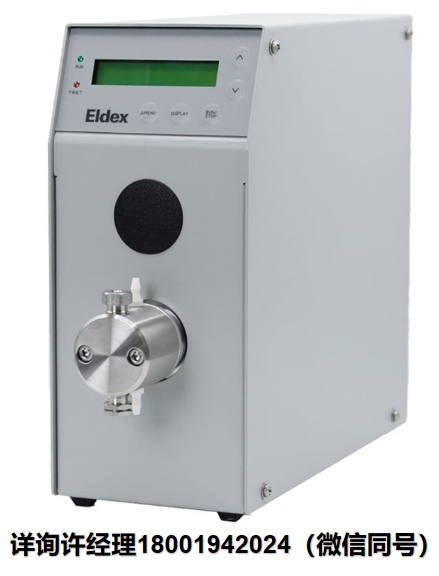 美国Eldex-高压计量泵Model 1LM- Optos系列精密高压计量泵 Eldex进口代理