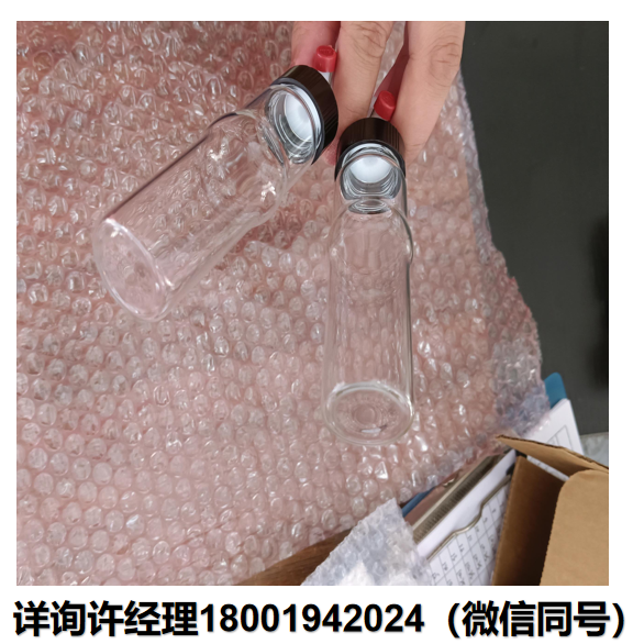美国Eldex Corporation 1163反应瓶、水解瓶 Eldex进口代理