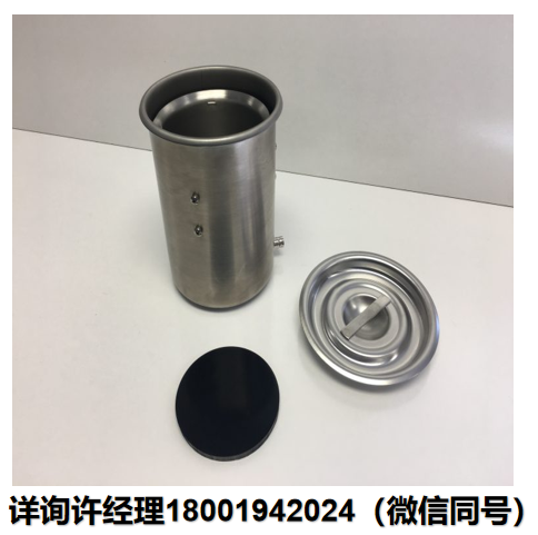 美国Electro-Tech Systems Inc 法拉第杯 ETS -M 231 小法拉第杯(内径3-3/8英寸) ETS进口代理