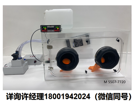 美国Electro-Tech Systems Inc 温度和湿度室  ETS M 5507系列 中型温度和湿度手套箱 ETS进口代理