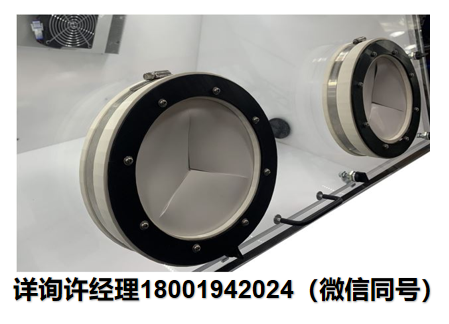 美国Electro-Tech Systems Inc 适用于8”端口的通用手套箱光圈端口 ETS虹膜端口  ETS进口代理