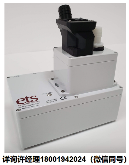 美国Electro-Tech Systems Inc EST-M 5482加湿系统 该系统可以加湿手套箱或室内环境  ETS进口代理