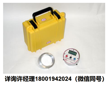 美国Electro-Tech Systems Inc EST-Model 271 输电导电服屏蔽效率测试仪、筛分效率测试仪   ETS进口代理
