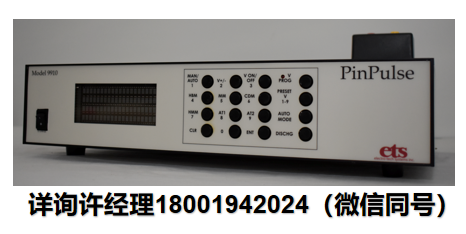 美国Electro-Tech Systems Inc，EST-Model 9910 pin pulse ESD模拟器   ETS进口代理