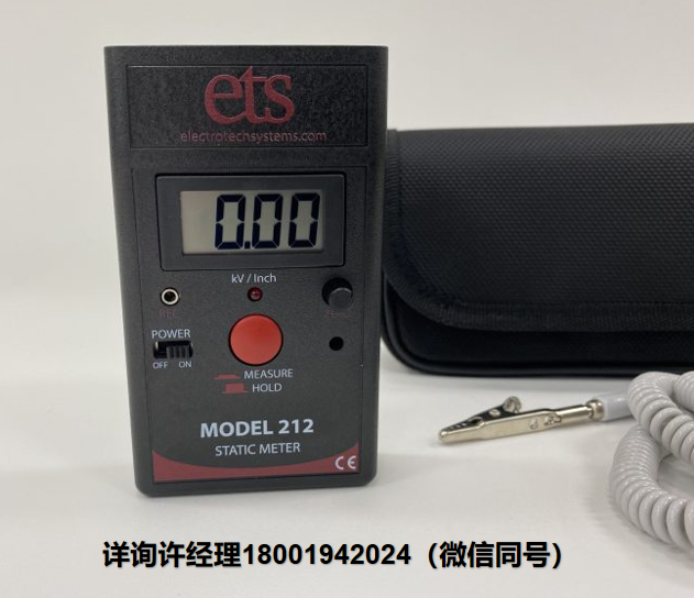 美国Electro-Tech Systems Inc，EST-M 212数字静电计    ETS进口代理