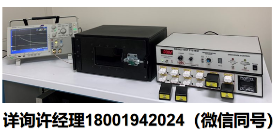 美国Electro-Tech Systems Inc  EST-Model 931 静电放电点火测试系统 ETS进口代理