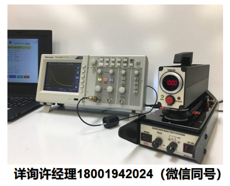 美国Electro-Tech Systems Inc   EST-Model 4431T 屏蔽袋测试系统 ETS进口代理