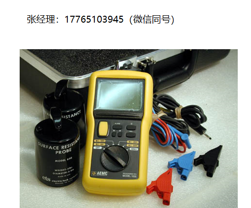 Electro-Tech Systems 2003型电阻测试套件