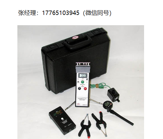 Electro-Tech Systems 2004型电阻/耗散测试套件