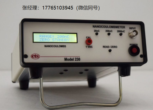 美国ETS M230纳米库仑仪、纳米库仑计、法拉第杯、电荷测量