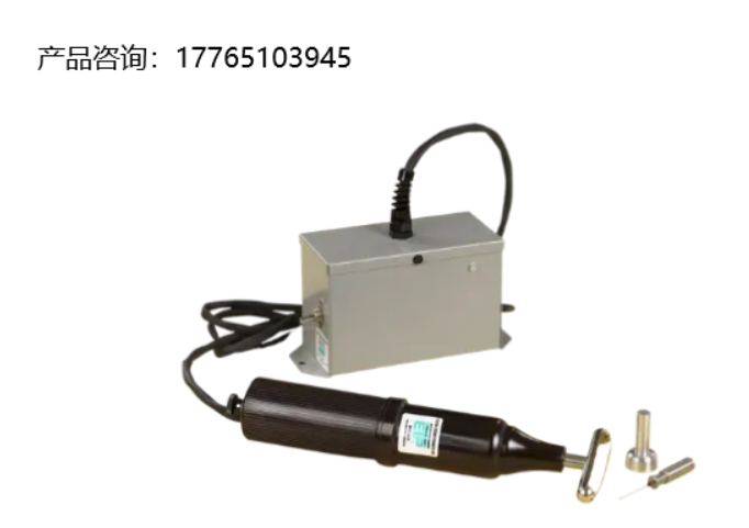 美国ETP BD-20AC电晕处理机、手持式电晕处理器、实验室电晕处理器