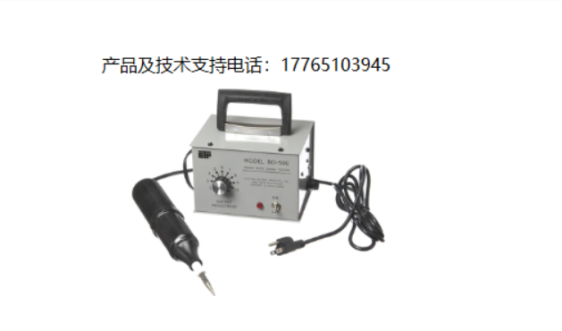 美国ETP BD-50E电火花高压测试仪