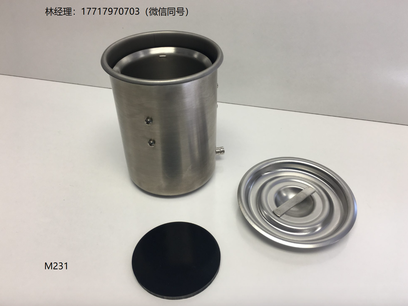 ETS,Electro-Tech Systems,m231,小法拉第杯,静电测量,检测微小电荷
