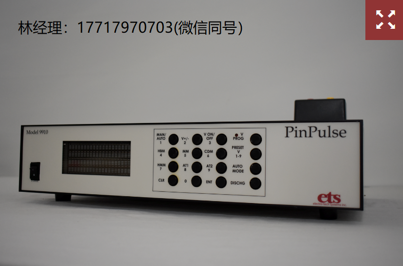 ETS,electro-tech systems,Model 9910,静电放电模拟器,ESD模拟器