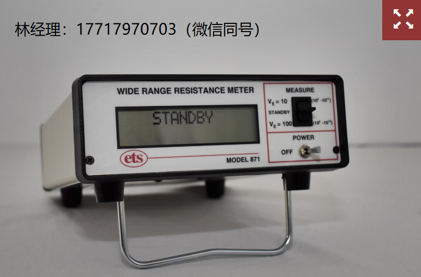 ETS,electro-tech systems,Model 871,宽量程电阻测量仪