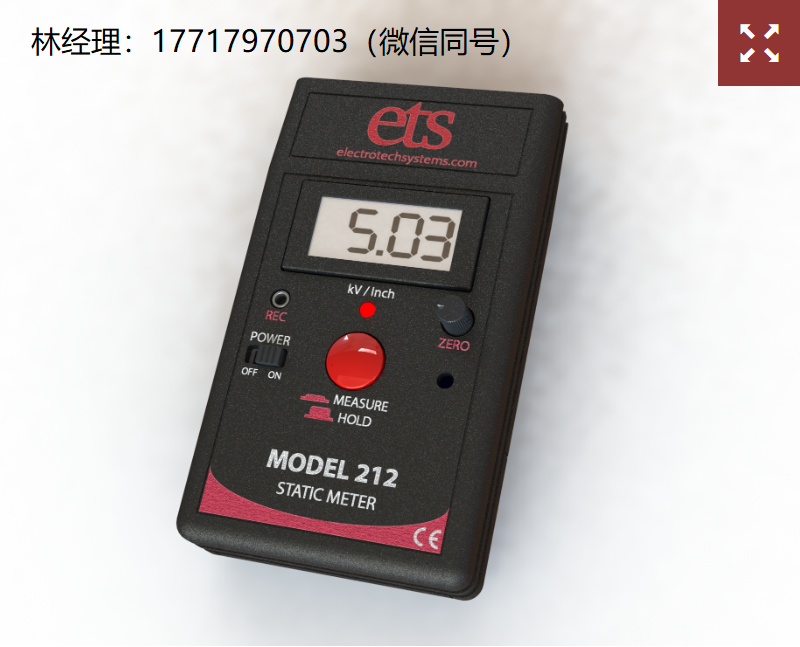 ETS,electro-tech systems,M212,数字静电计