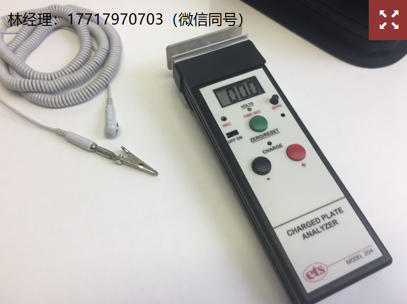 ETS,electro-tech systems,Model 204,电荷板分析仪,数字静电计