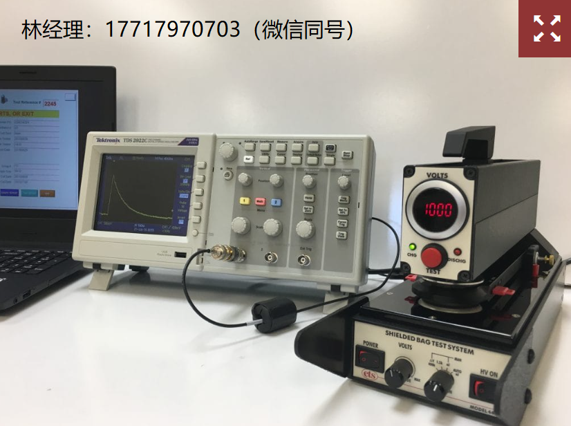 ETS,electro-tech systems,Model 4431T,屏蔽袋测试系统