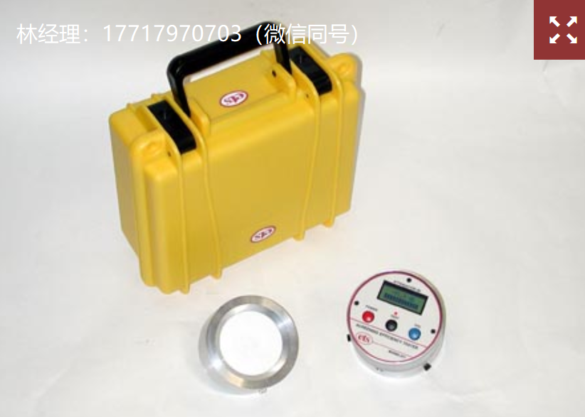 ETS,electro-tech systems,Model 271,筛分效率测试仪