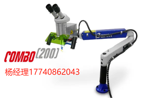 意大利 Elettrolaser Combo 200 模具维修工作周期长 可靠性高