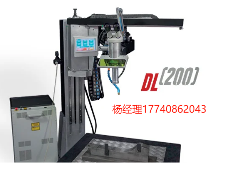 意大利 Elettrolaser DL 200 修复模具、冲模和大型物体的新型激光焊接机
