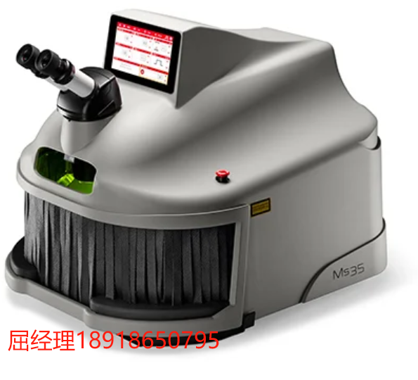 Elettrolaser manual welding system MS-3.5 手动焊接系统 非常适合需要精度和准确性以进行快速焊接和精加工作的金匠和牙科技术人员