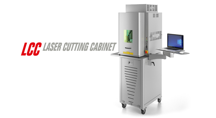 Elettrolaser意大利 激光焊接机，LASER CUTTING CABINET LCC 创新的激光切割系统，具有最高的质量和精度！这是新的LCC