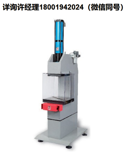 法国EMG Presses 液压气动压力机、BÂTI GAMME 7 T、BÂTI GAMME 13 T、BÂTI GAMME 30 T、BÂTI GAMME 50 T、BÂTI GAMME 75 T、BÂTI GAMME 100 T、EMG液压气动压力机、EMG打标机、进口代理EMG Presses