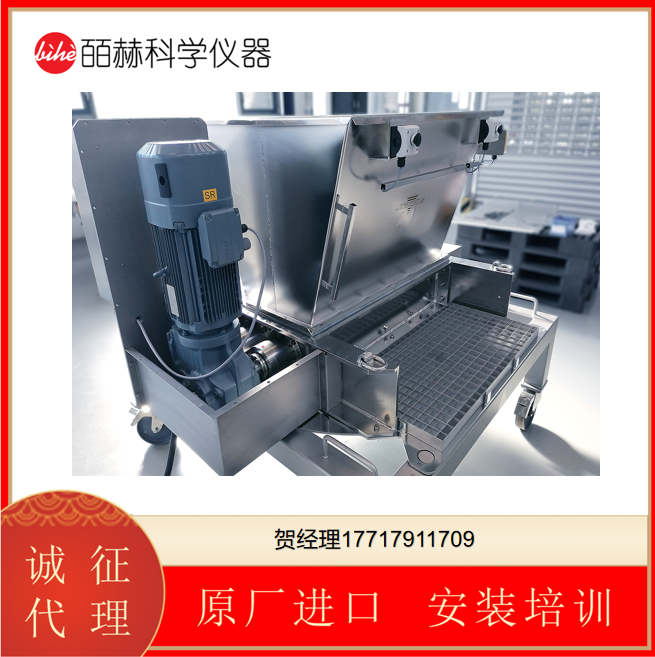 德国  J. Engelsmann AG工业级块料破碎机  JEL UZ-2