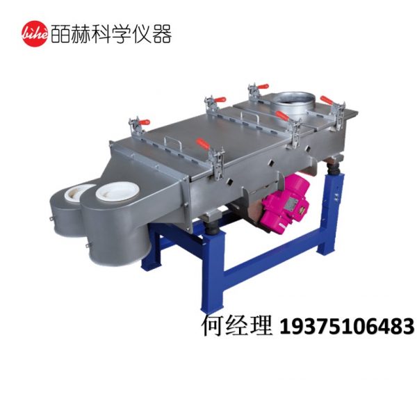 德国 J. Engelsmann JEL EasyVib张力折叠筛 适用于工业的简单不锈钢筛网