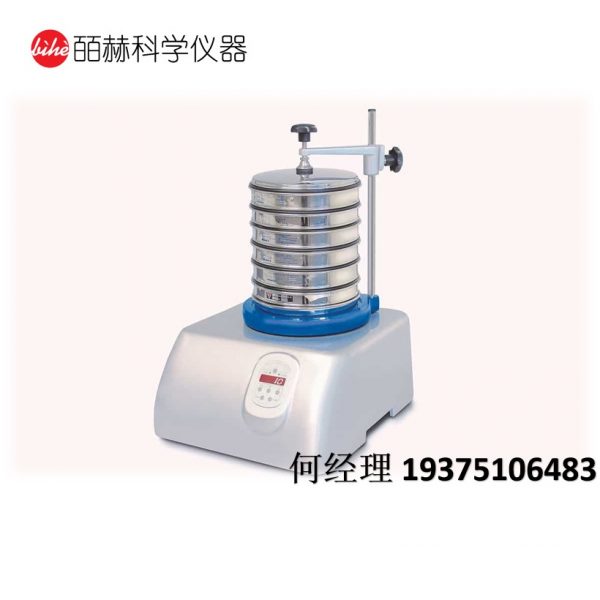 德国 J. Engelsmann JEL 200-II分离实验室筛 试验筛分机