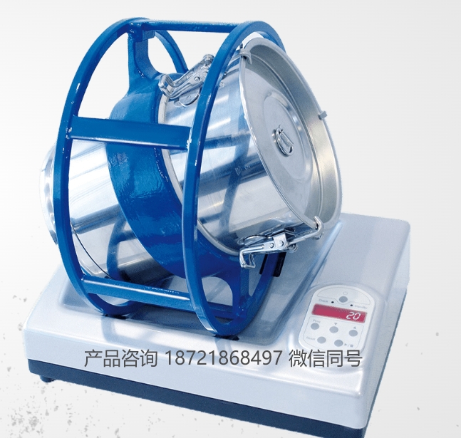 德国 J.ENGELSMAN JEL RRM Mini-II 鼓形环式搅拌机