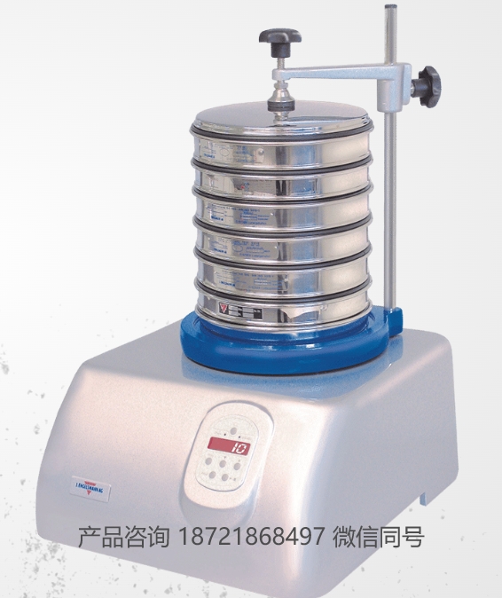 德国 J.ENGELSMAN JEL 200-II 试验筛分仪