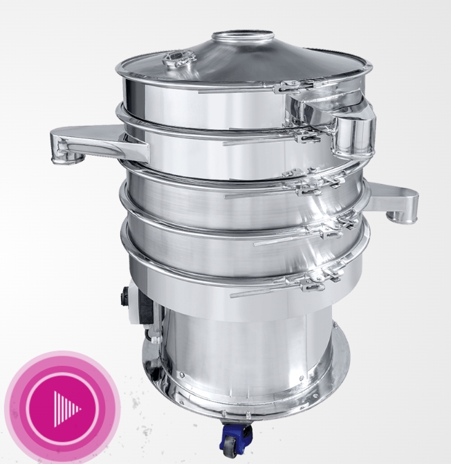 德国J. Engelsmann AG JEL VibRS 600振动筛分机,VibRS 800,VibRS 1000,VibRS 1200