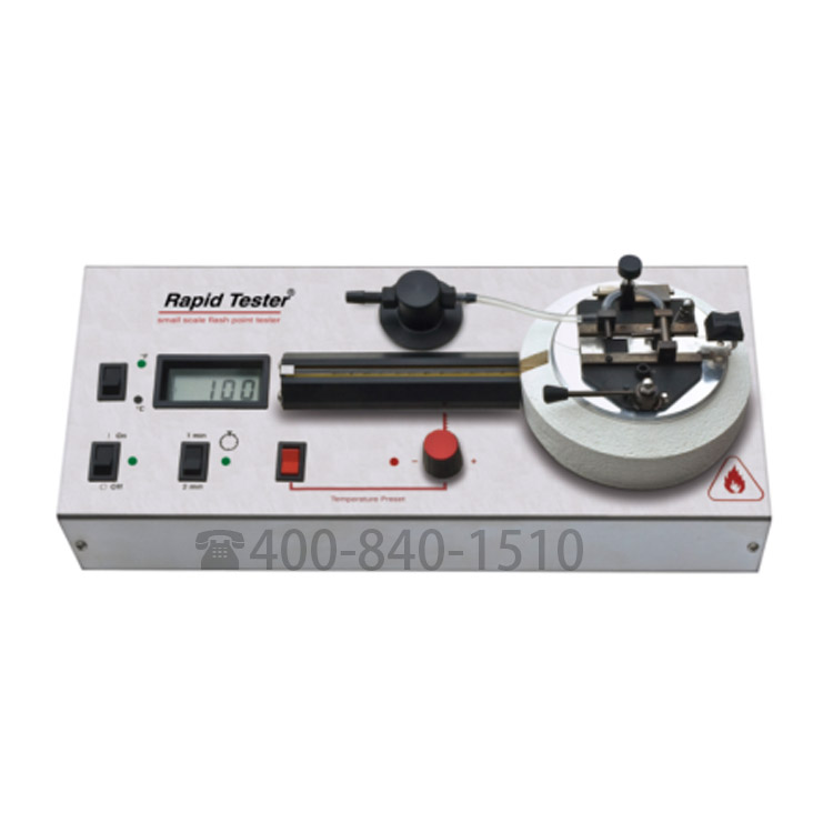 美国ERDCO 闭口闪点测试 Rapid Tester® RT-00001 RT01 RT02开口燃点测定仪