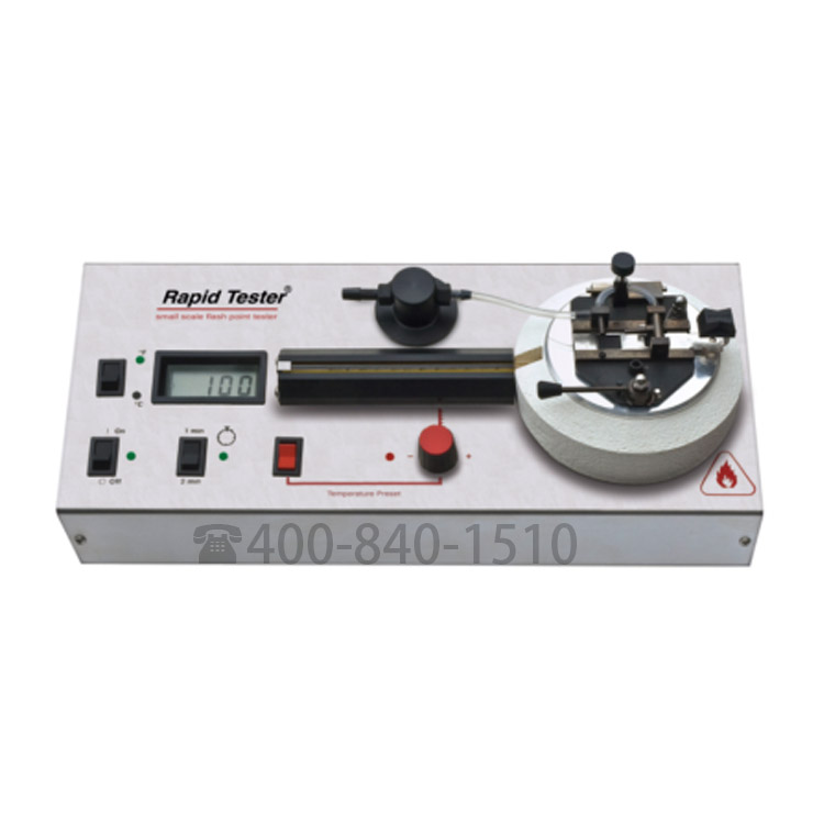 美国ERDCO, 闭口闪点测试 Rapid Tester®, RT-00001, RT01, RT-00002, RT02,开口燃点测定仪,